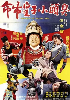 交换的目的